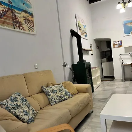 Apartment Centrico En Casa Tipica Gaditana